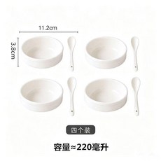 寶寶蒸蛋碗 兒童蛋羹甜品家用耐高溫小碗, 1個, 特惠：4勺碗裝 4.5英寸碗