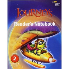 Journeys Reader's Notebook G2.1 2017 (WB)