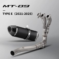 듀얼 센서 풀 시스템 모터크로스 배기 프론트 파이프 스쿠터 피트바이크 슬립온 모터사이클, 8. Type-E, 기본