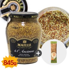 마이어 홀그레인 씨겨자 디종 머스타드 (율무차증정), 1개, 845g