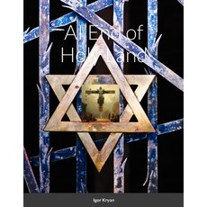 (영문도서) AI End of Holy Land Paperback, Lulu.com, English, 9781312028371