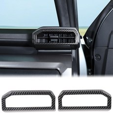 Aunginsy 자동차 대시보드 사이드 에어 벤트 콘센트 트림 커버 토요타 타코마 2024-2026 및 4Runner 2025 2026과 호환 센터 콘솔 대시 상단 패널 에, 탄소 섬유 패턴(하부)