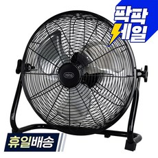 [2026년 최신 입고] 받아서 바로 쓰는 완제품 발송! 레이나 블랙 메탈 선풍기 공업용 산업용 업소용 가게용 캠핑용 바닥용 빨래건조 강한바람 120도각도조절, 블랙메탈, RF-B12N