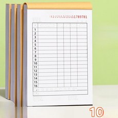 캐시미어머플러 아더오더 창고 입출고 두꺼운 영수증