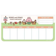 卡娜赫拉的小動物 週計畫便條紙 自填式日程規劃, 小農綠, 1個