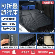 車載床墊 可摺疊便攜式轎車SUV通用後排睡覺墊, 標準款有腿有織帶推薦,五五分體可摺疊環保無味道 咖色