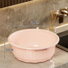 大號洗臉盆家用三件套洗菜盆子學生宿舍高顏值加厚洗衣洗腳塑料盆, [蜜桃粉-小號]加厚抗摔盆, 1個