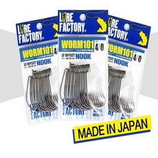 루어팩토리 WORM101 와이드갭 루어바늘 LFH-101, 18개입, 1개