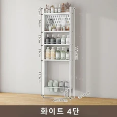 벽걸이 선반 정리함 주방 수납 무타공 욕실 세면도구 다층 화장품, 02 White 4-layer