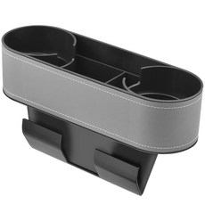 아이오콘 자동차 홀더 오토 가죽 커버가 있는 다기능 자동 앞좌석 정리함 필러 보관함 코인 버킷 콘솔 측면 포켓 휴대폰 블랙, SlimGray