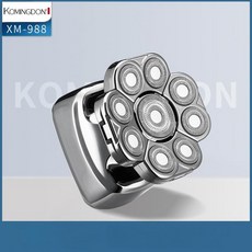 전동 방수 삭발기 휴대용 충전식 셀프 이발기 트리머, 1개, 1L, 기본형