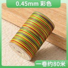 手工縫紉圓蠟線, 彩色, 1個