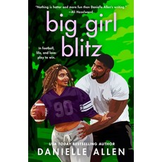 (英文圖書)Big Girl Blitz 平裝版, Bramble, 英文