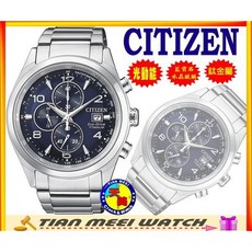 CITIZEN 星辰 光動能藍寶石計時錶 CA0650-82L 天美鐘錶, 1個