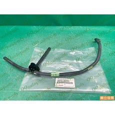 【汽車零件專家】豐田 ALTIS 1.8 2008-12年 副水箱蓋 附水箱蓋 備水桶蓋 備水筒蓋16405-22060