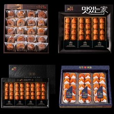 [중화농협] 건시 선물세트 1.2kg 30개입, [맛있는家][농협]건시선물세트1.2kg 30개입