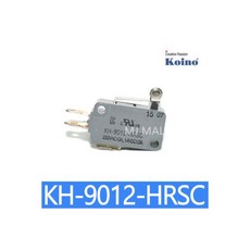 마이크로스위치 KH-9012-HRSC 리미트 스위치 건흥전기, 마이크로스위치 KH-9012-HRSC 리미트 스위치 건