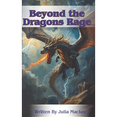 (영문도서)Beyond the Dragons Rage Paperback, Independently Published, English, 9798269546384