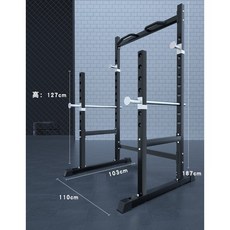 多功能龍門架 家用專業商用 安全 深蹲 舉重 臥推, 訓練架
