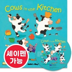 노부영 마더구스 세이펜 Cows in the Kitchen (Paperback + CD), Child's Play