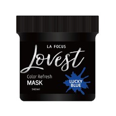 LOVE SHOP LA FOCUS 護髮嗜色控染護膜 升級版 護色恆彩增豔 持色滋養護理, 1個, 560ml