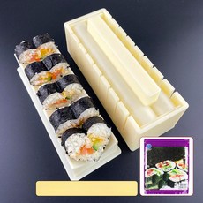 제이 하트김밥틀 김밥 김밥틀 하트김밥 몰드 도시락, 1개, 하트 모양 3종 세트 [해초 포함]