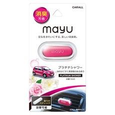 CARALL MAYU 車內出風口夾式芳香劑 (七種顏色味道選擇) 汽車香氛, 1個, 3284奢華琥珀, 3284奢華琥珀