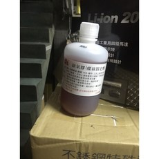 元山五金 缺氧膠(大) 1公升 止洩膠 螺絲固定劑 熱水管固定膠 螺牙配管 管路型螺絲膠 金屬用缺氧膠, 1個