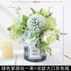 台灣出貨 北歐風仿真花藝套組：繡球玫瑰花束與精緻花瓶，客廳餐桌擺設首選, 綠色+灰瓶, 1個