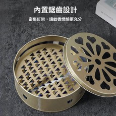 蚊香盒 家用不銹鋼帶蓋除蚊盒, 活動中：帶提手-【2個蚊香盤】耐用十年,優質馬口鐵-特厚加深【防火除蚊】耐用抗摔