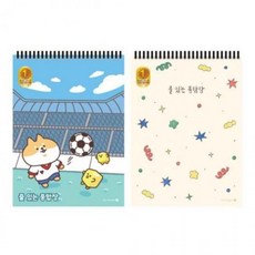 모닝글로리 2000 줄있는종합장(A)유선(항균), 1개, 기본