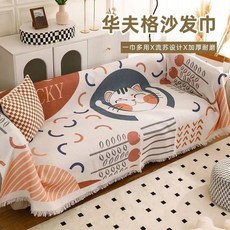 沙發蓋毯，防滑罩布，四季通用，可機洗，多款設計, 1個, 【鑫昶】招財貓,寬180*長230cm