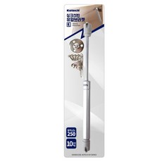 JJ Choice 코텍 싱크선반 유압브라켓 대 250mm, 상세페이지 참조, 1개