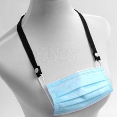 Kinos 마스크걸이 똑딱이 마스크 스트랩