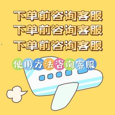 슈가앤스파이스 디저트 선물세트 150g 밀크 대만 수제 캔디 누가사탕 누가캔디 사탕 유가, 신제품 강화 버전