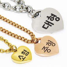 강아지 인식표 목걸이 고리체인 하트 / 각인 이름표 펜던트 대형견 소형견, 골드, 1개