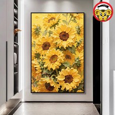 유화 캔버스 해바라기그림 그리기 DIY 아크릴화 대형 거실그림 현관그림 장식 페인팅, 6_02805