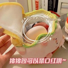 毛絨零錢包 零錢袋 三明治豬豬包 可愛動物造型鑰匙扣掛件 耳機包 卡包 精緻小包包