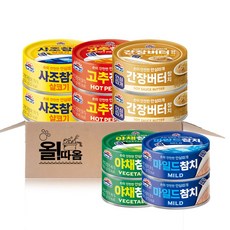 사조참치 5종 기획세트(살코기2+고추2+야채2+간장버터2+마일드2), 1개