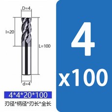 45HRC 4 에지 카바이드 텅스텐강 밀링 커터 강철 금속 가공용 고경질 코팅 플랫 하단 엔드 (절삭날 길이-4x100)
