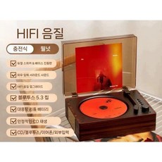 에이투지커넥트 빈티지 CD 플레이어 앨범 턴테이블 블루투스 스피커, 월넛 블루투스+듀얼 스피커