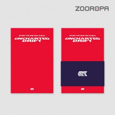 [POCA Album Ver] 에잇턴 8TURN 미니앨범 2집 UNCHARTED DRIFT