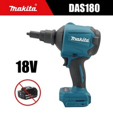 에어 블로워 무선 먼지 제거 건노즐 다기능 기계 인플레이터 도구, 기본, 1. No battery