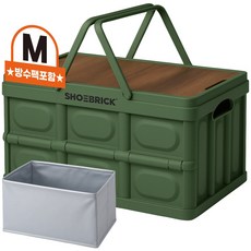 슈브릭 멀티 폴딩박스 손잡이형+우드 캠핑 테이블 상판+전용 방수팩 구성 트렁크 정리함 KS4002, 카키