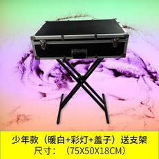 샌드 LED 라이트 박스 상자 놀이 탁상형 아트 테이블 소형, 모델(따뜻한흰색+다채로운+뚜껑)대괄호보내기, 3박스