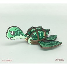 立體可動木質拼圖-綠蠵龜 兒童益智玩具 環保木質 可動模型 DIY組裝, 1個