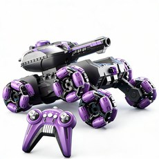 SUUNI 원격 조종 탱크 어린이 장난감 오프로드 보이즈 자동차 선물 특수 오프로드 사출, 1개, 자주색