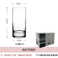 둥근 유리 어항 수경 소형 원통+컬러장식 거북이 원통어항 구피 장식 금붕어 원형 6종세트, 1개