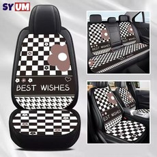 SYUM 시트커버 사계절용 트렌디패턴 자동차시트커버는 피부친화적이고 내마모성이 좋으며 자동차시트커버 풀세트로 제공되며 오염 방지기능과 쉬운 청소가 가능합니다 7세트, 1개, 꽃