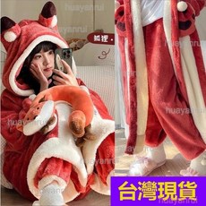台灣現貨 狐狸睡袍褲子 保暖可愛動物情侶睡衣 角色扮演萬聖節聖誕節服裝交換禮物